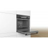 LÒ NƯỚNG BOSCH HBA534EB0 - SERI 4